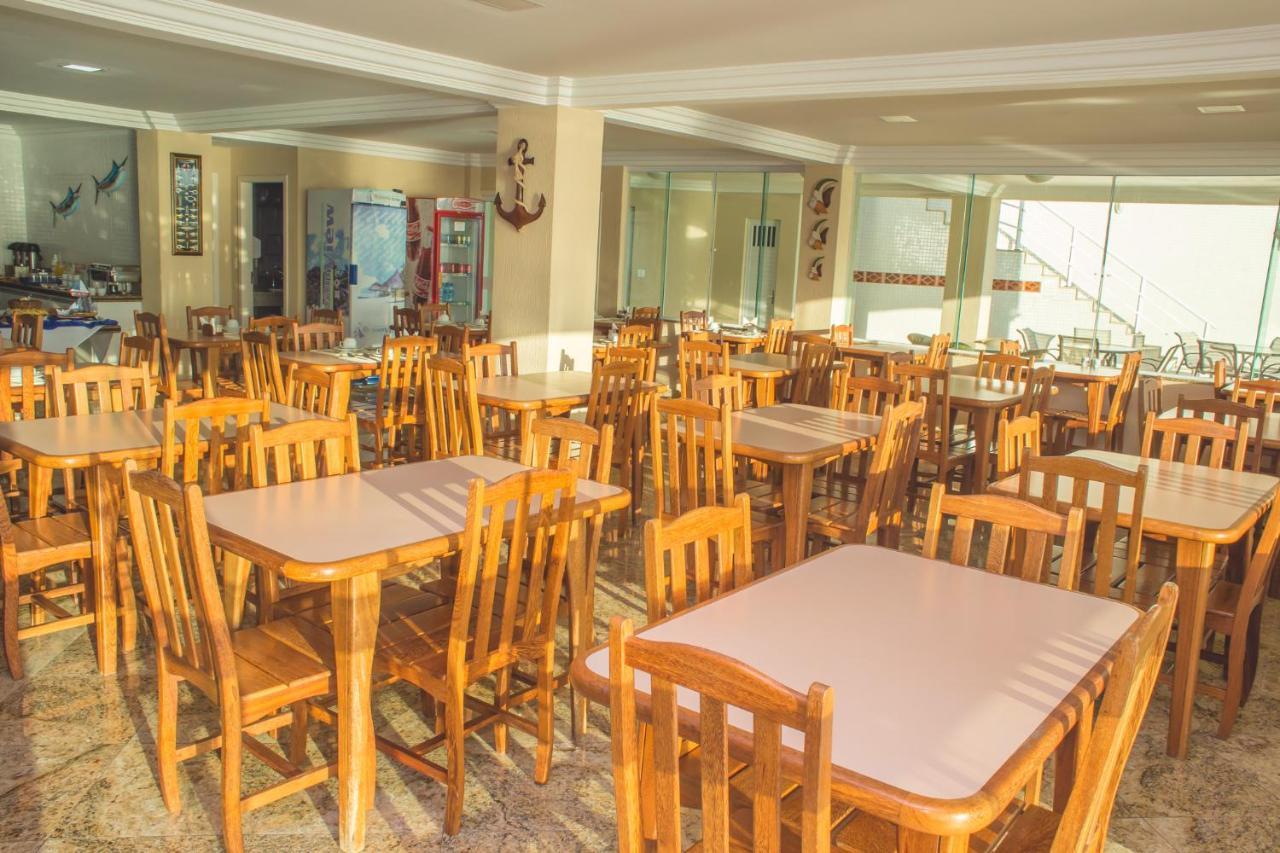 Ocean View Hotel Arraial do Cabo